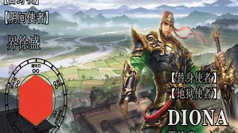 揭秘三国杀界徐盛，古锭刀背后的战术智慧