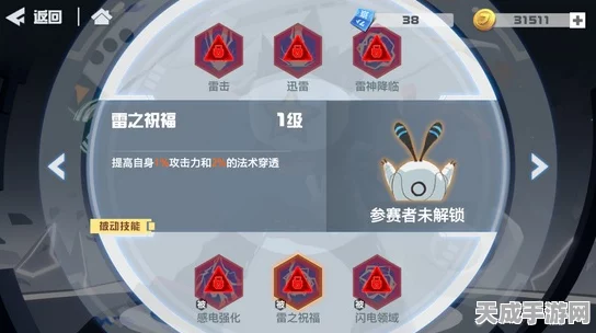 塔瑞斯世界服务器进不去？全面解析与应对策略