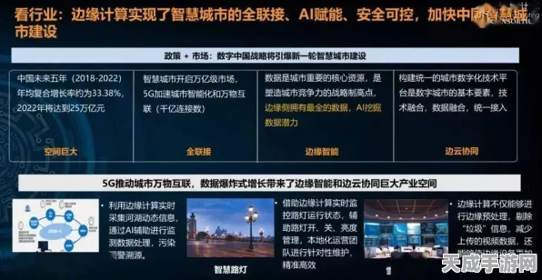 辐射4深度攻略，解锁高智商劝说流，打造无敌谈判专家