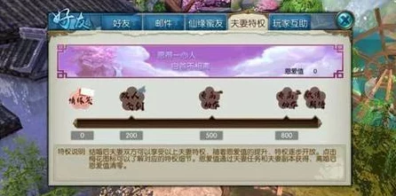 诛仙手游深度攻略，解锁兽神任务，登顶强者之路的秘籍