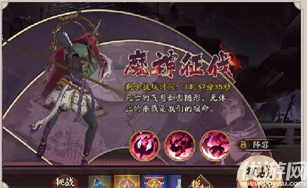 阴阳师，深渊暗影鬼域篇全攻略，解锁神秘玩法与丰厚奖励！