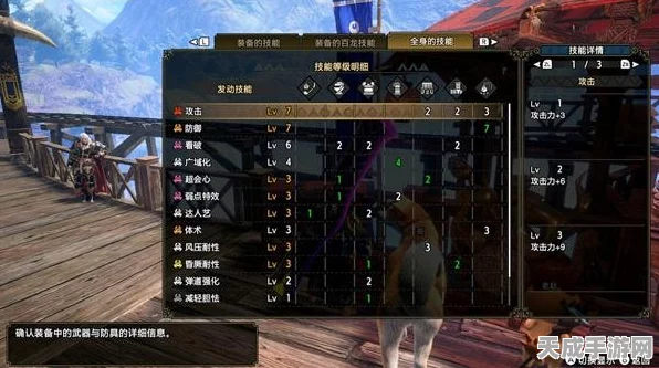 怪物猎人曙光，操虫棍毕业配装大揭秘，全流派顶尖配置一网打尽