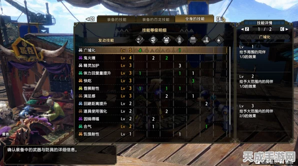 怪物猎人曙光，操虫棍毕业配装大揭秘，全流派顶尖配置一网打尽