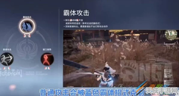 永劫无间高手秘籍，一键振刀实战技巧深度剖析与赛事应用