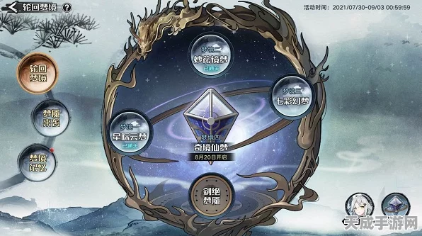 奥拉星手游终章进化揭秘，奥比岛徽章收集终极任务全攻略