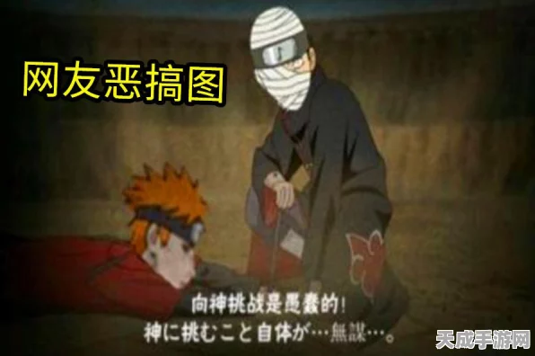火影忍者OL喵问答活动全攻略，新手如何玩转喵问答，赢取丰厚奖励