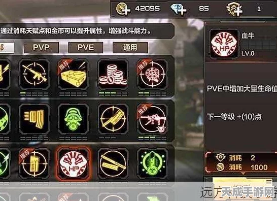 CF手游巷战秘籍，揭秘守护房顶绝技与实战攻略