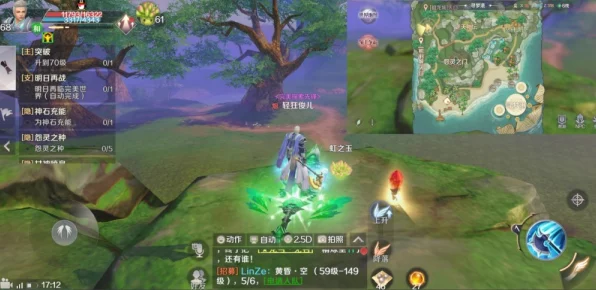 揭秘完美世界手游，怨灵斥候隐藏任务全攻略，探索神秘坐标！