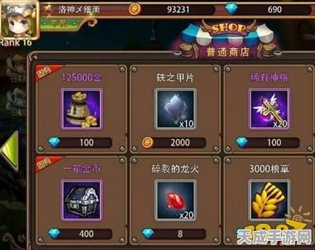姬斗无双角色全解析，顶尖战力排行与技能特色揭秘