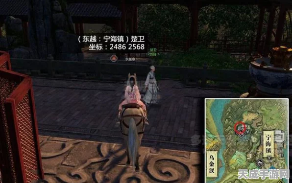 天涯明月刀大揭秘，大宋邮差隐藏坐标与趣味任务全攻略