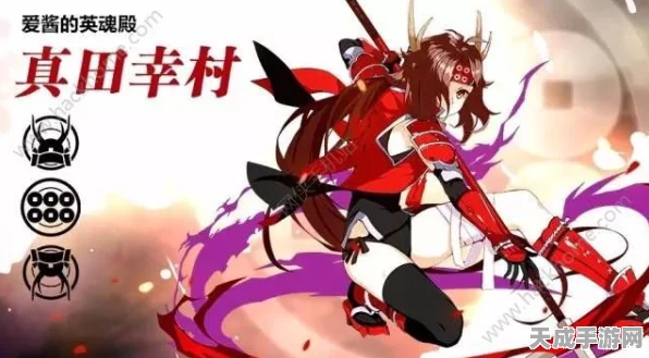 崩坏3深度解析，八重樱圣痕最强搭配攻略