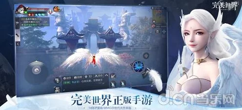 叶倾仙跨界降临！完美世界手游神秘角色揭秘