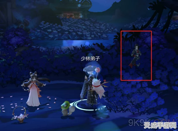 剑网3指尖江湖，女儿节活动全攻略，蓬山青鸟任务轻松解锁！