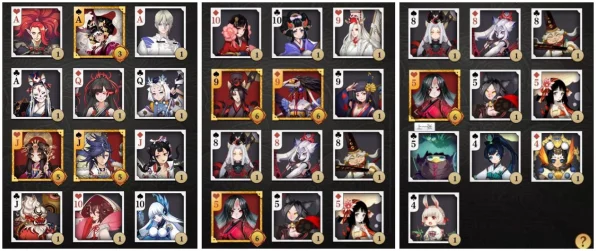 阴阳师式神扑克牌闪卡收集攻略，珍稀闪卡获取途径大揭秘