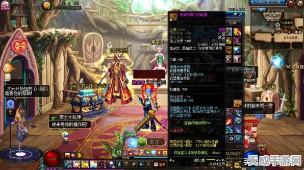 萌新领主崛起！部落与弯刀征服之旅初体验全揭秘