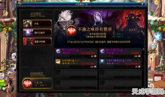 DNF 100版本深渊攻略，揭秘高效刷怪地点与技巧