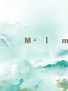 崩坏星穹铁道PC端来袭，跨平台畅玩新体验即将开启！
