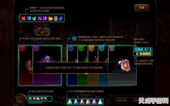 探秘未知领域，勇破阿瓦隆秘密挑战关卡秘籍