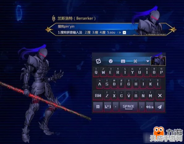 独家揭秘，第五人格×枪弹辩驳联动皮肤震撼登场，实装效果全解析