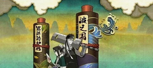 火影忍者手游，中忍考试深度攻略，揭秘高分通关秘籍
