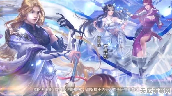 倩女幽魂手游，影灵拓本深度攻略，解锁新手至高手的蜕变之旅