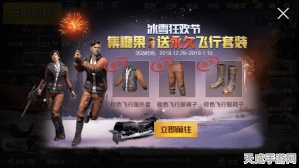 孤胆之戒闪耀战场，永恒纪元:戒孤胆之戒技能深度解析与实战应用