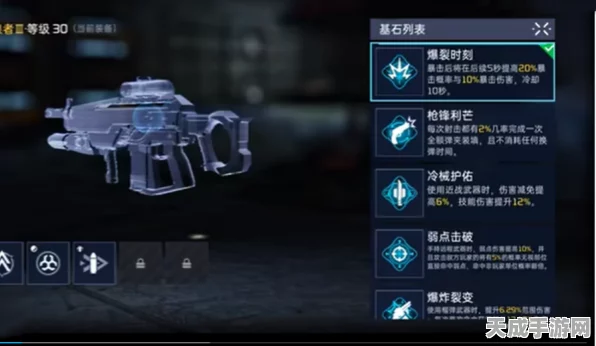 星球重启源码升级秘籍大揭秘