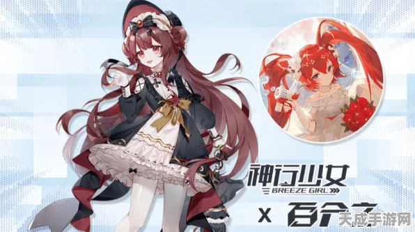 神行少女诗寇笛玩法大揭秘，制霸战场秘籍在此！