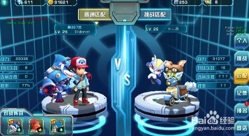 口袋妖怪红宝石金手指秘籍，解锁游戏新境界的终极指南