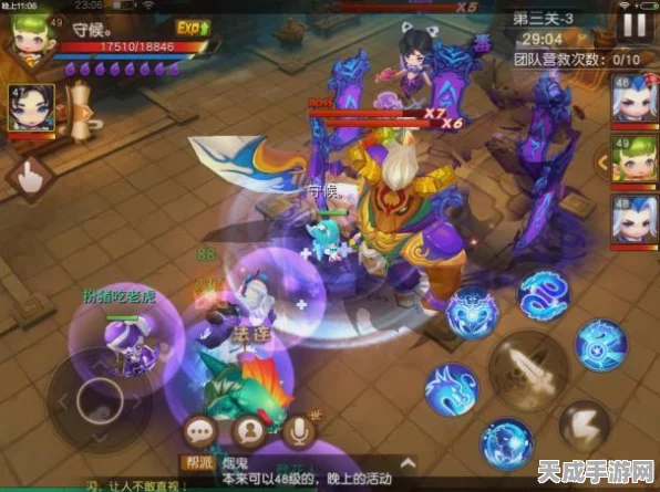 梦幻西游无双版2025，革新师徒系统，解锁豪华奖励新篇章