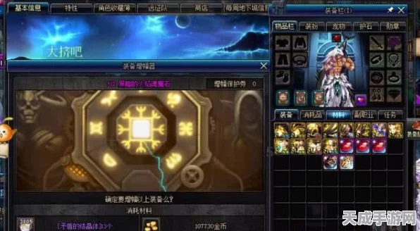 乱世逐鹿，深度揭秘高效挖宝技巧与赛事亮点