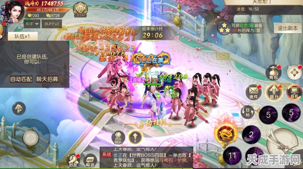 寻道大千，解锁自选神通，制胜仙途的终极选择！