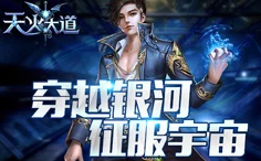 我自为道丛寒角色全方位深度解析