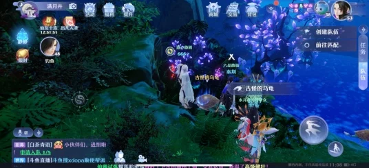 梦幻新诛仙交易秘籍，深度解析交易系统，助你畅游仙侠世界