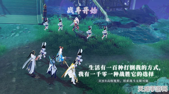 梦幻新诛仙交易秘籍，深度解析交易系统，助你畅游仙侠世界