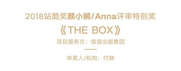 吟游战记手游，各职业强度深度剖析与排行全解