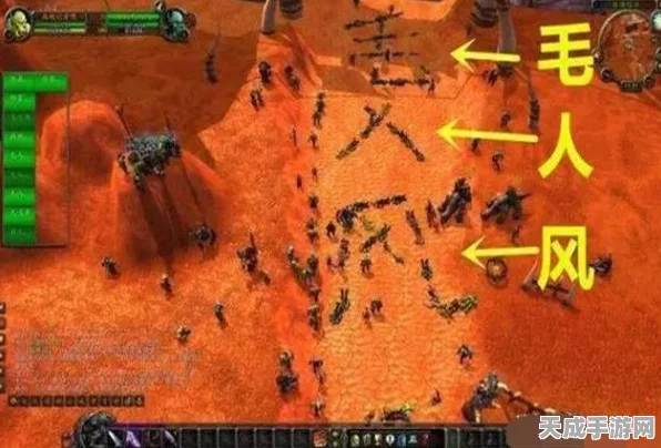 魔兽世界怀旧服速通挑战，7日登顶60级全攻略