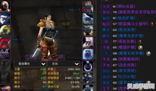 魔兽世界怀旧服速通挑战，7日登顶60级全攻略