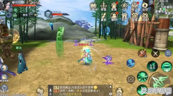 斗破苍穹手游，萧族魔核搭配深度解析，法术防御护腕成竞技场制胜关键