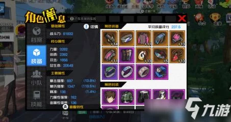 手游新英雄爆料，零号任务龙啸天霸气降临，技能天赋全揭秘