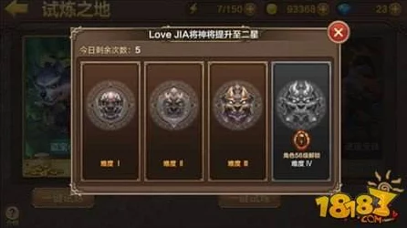 元素穿梭谜题试炼，全面解析与高效攻略
