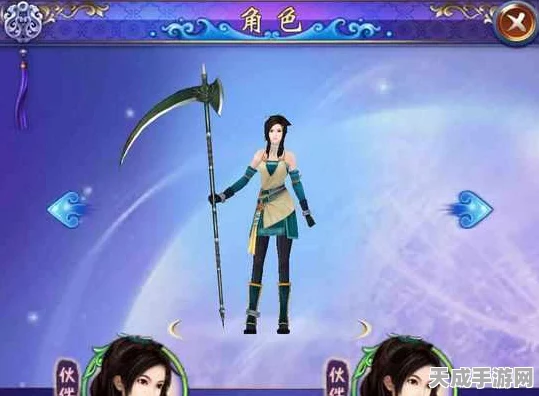 古剑奇谭红玉角色揭秘，神秘背景与获取攻略