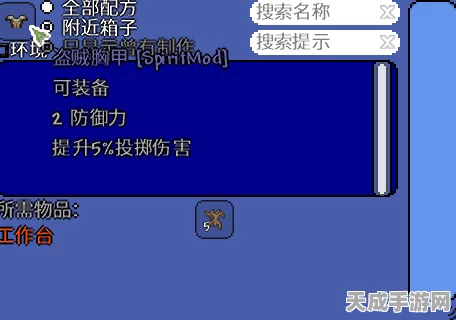 萤火突击购物秘籍，购买流程与策略全解析