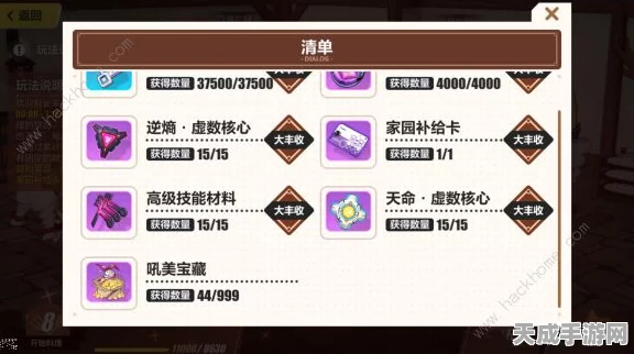 萤火突击购物秘籍，购买流程与策略全解析