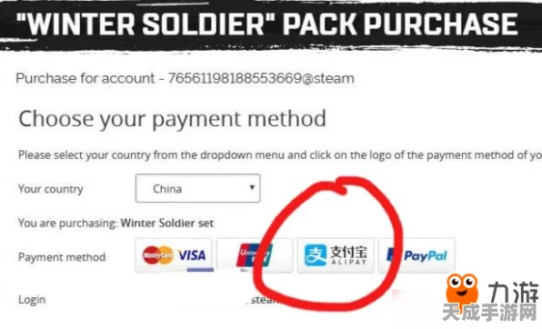 萤火突击购物秘籍，购买流程与策略全解析