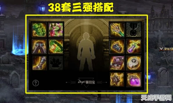 绝区零开服攻略，顶尖阵容搭配策略揭秘，助你快速上手！