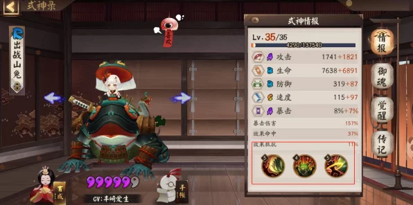 绝区零开服攻略，顶尖阵容搭配策略揭秘，助你快速上手！