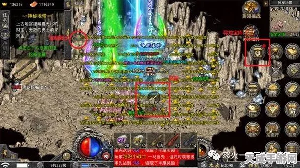 探秘沙盒 Dota2与沙盒仇恨的神秘世界