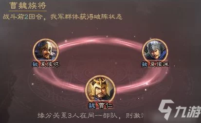 金铲铲之战冠军杯顶尖阵容深度剖析，策略布局与实战精髓