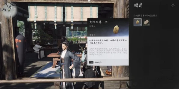 燕云十六声攻略揭秘，深夜犬吠任务高效通关秘籍